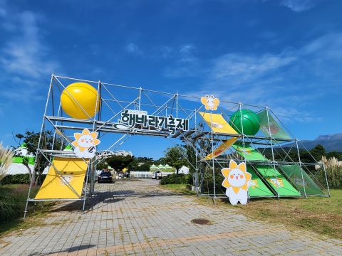 20251002_094439.jpg