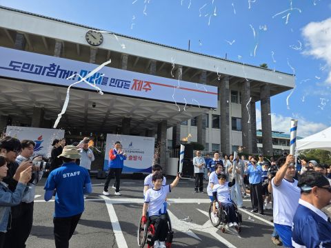 20260910_095132.jpg